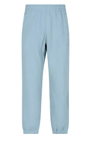 Adidas Logo Patch Jogging Pants