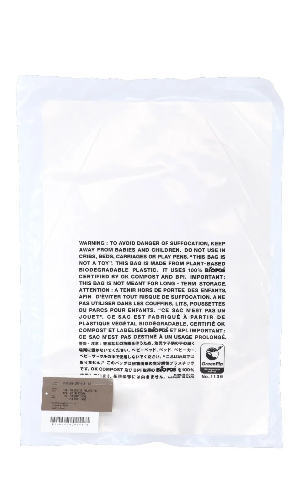 Comme Des Garons Homme Plus Logo Intarsia Socks