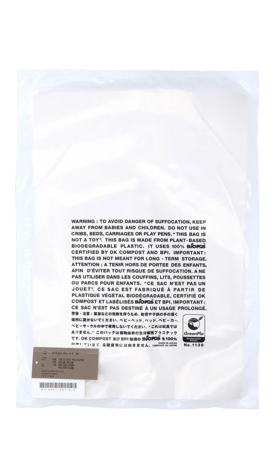Comme Des Garons Homme Plus Logo Intarsia Socks