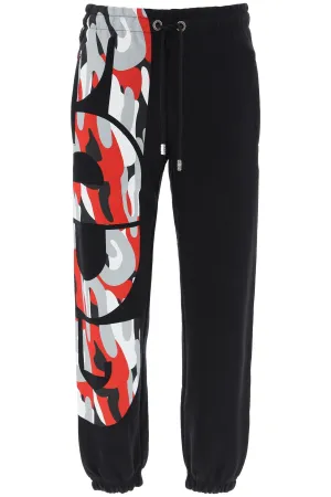 GCDS Logo Print Drawstring Pants