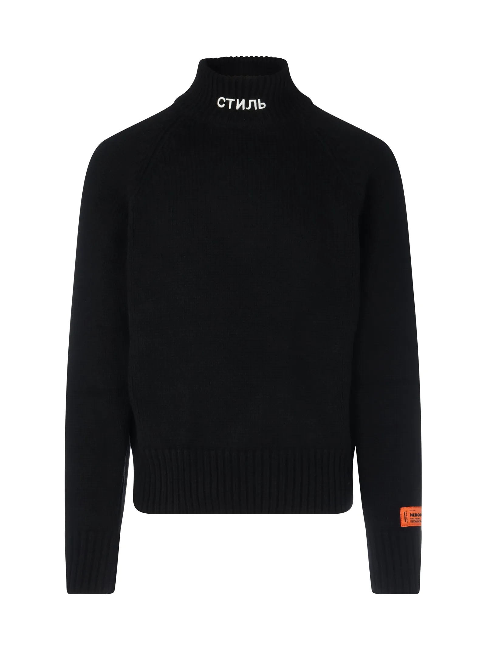 Heron Preston Mock-Neck Knit Sweater