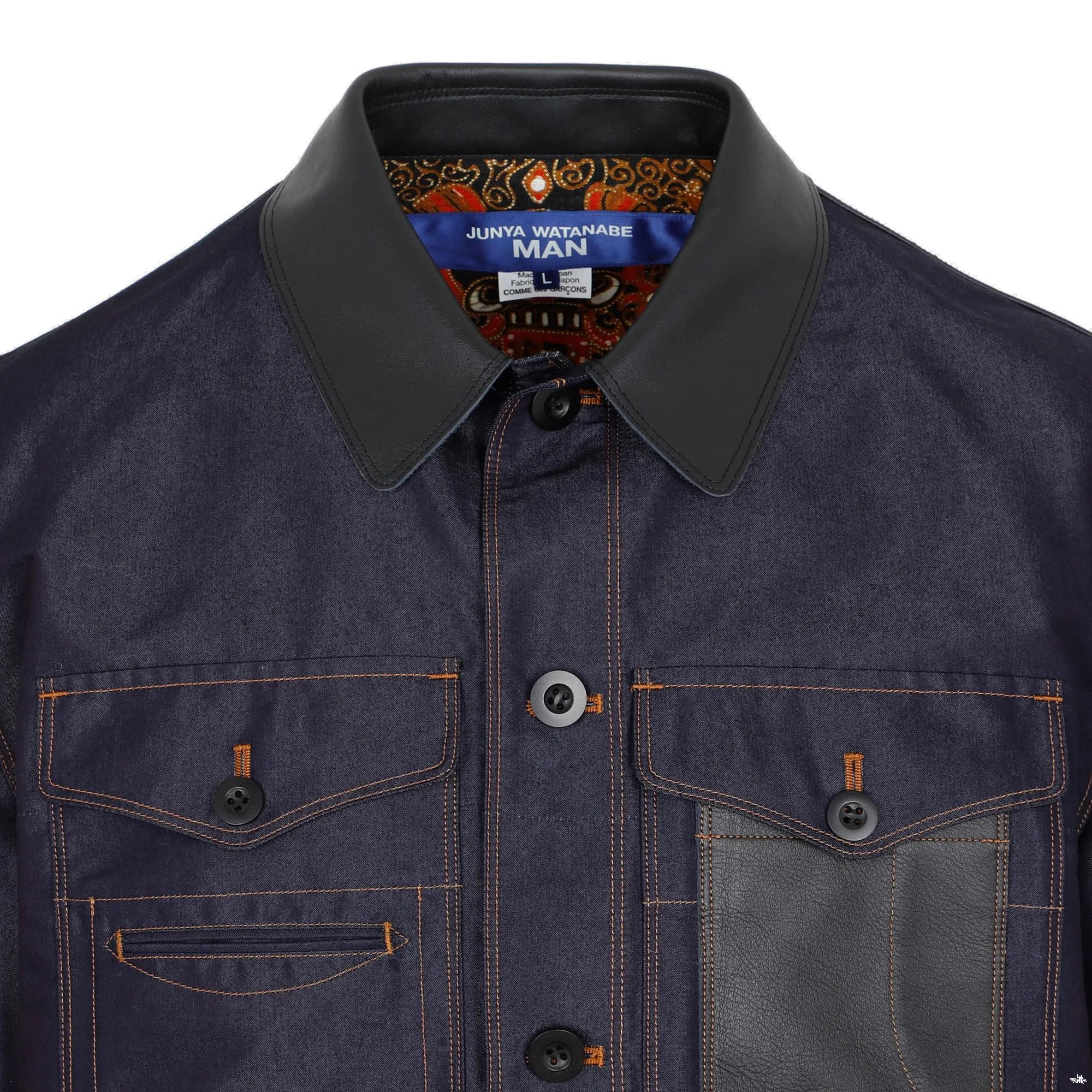 Junya Watanabe Panelled Buttoned Jacket