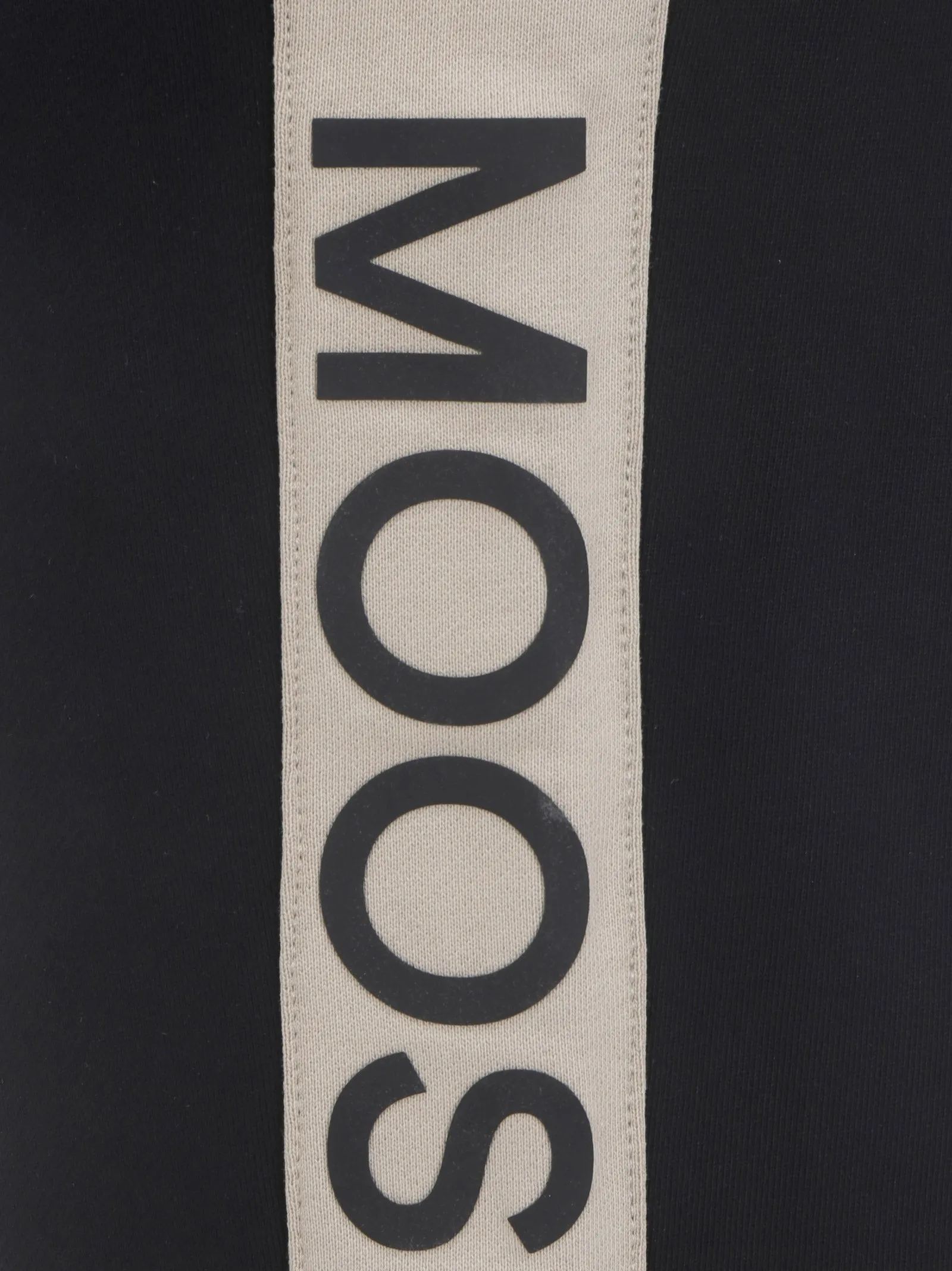 Moose Knuckles Logo Printed Drawstring Pants