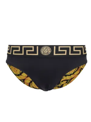 Versace Greca Border Swim Briefs