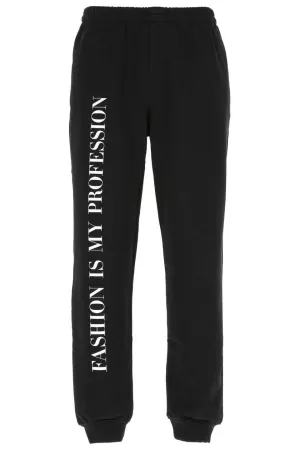 Vetements Slogan Print Track Pants